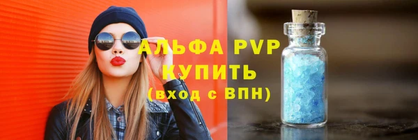 mix Горнозаводск