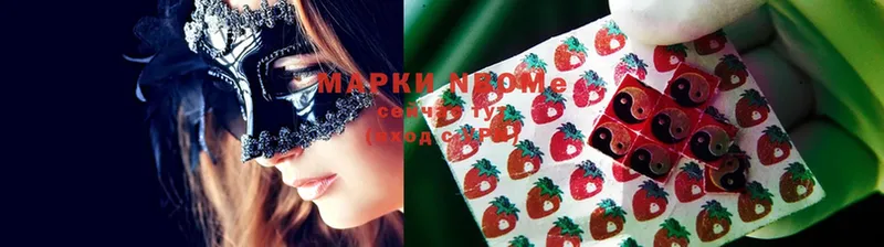 omg ссылки  где можно купить наркотик  Поворино  Марки 25I-NBOMe 1,5мг 